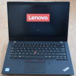 Lenovo ThinkPad T470s - boot